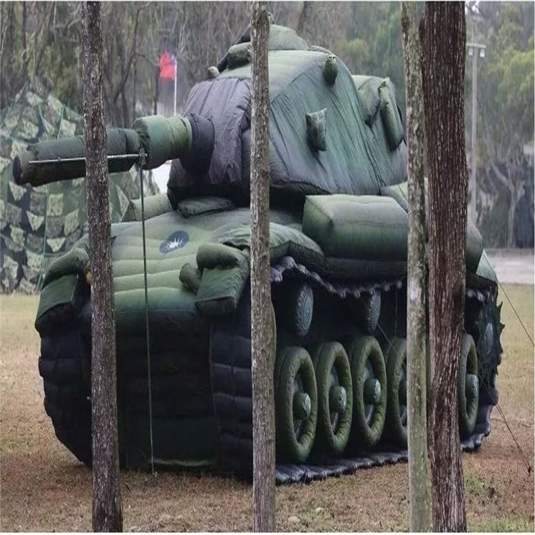 石台军用充气坦克